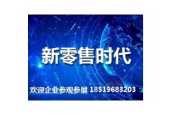 &#21338;&#40060;&#23448;&#26041;&#32593;&#39029;&#29256;&#45;&#21338;&#40060;&#40;&#20013;&#22269;&#41;