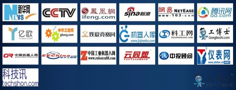 &#21338;&#40060;&#23448;&#26041;&#32593;&#39029;&#29256;&#45;&#21338;&#40060;&#40;&#20013;&#22269;&#41;