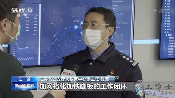 &#21338;&#40060;&#23448;&#26041;&#32593;&#39029;&#29256;&#45;&#21338;&#40060;&#40;&#20013;&#22269;&#41;