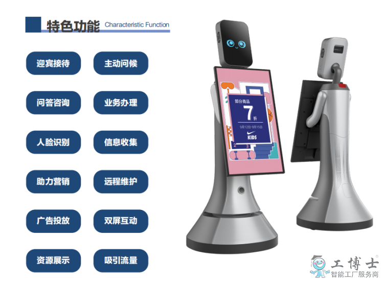 &#21338;&#40060;&#23448;&#26041;&#32593;&#39029;&#29256;&#45;&#21338;&#40060;&#40;&#20013;&#22269;&#41;