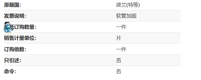 &#21338;&#40060;&#23448;&#26041;&#32593;&#39029;&#29256;&#45;&#21338;&#40060;&#40;&#20013;&#22269;&#41;