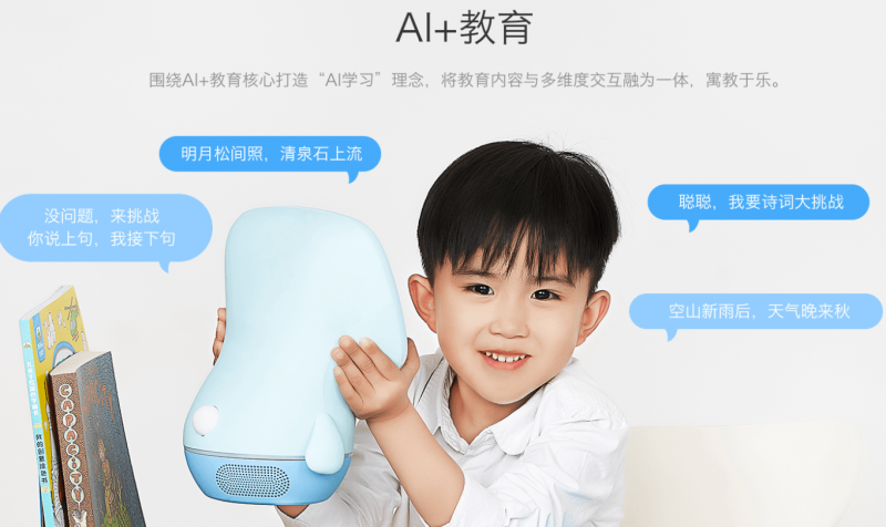 &#21338;&#40060;&#23448;&#26041;&#32593;&#39029;&#29256;&#45;&#21338;&#40060;&#40;&#20013;&#22269;&#41;