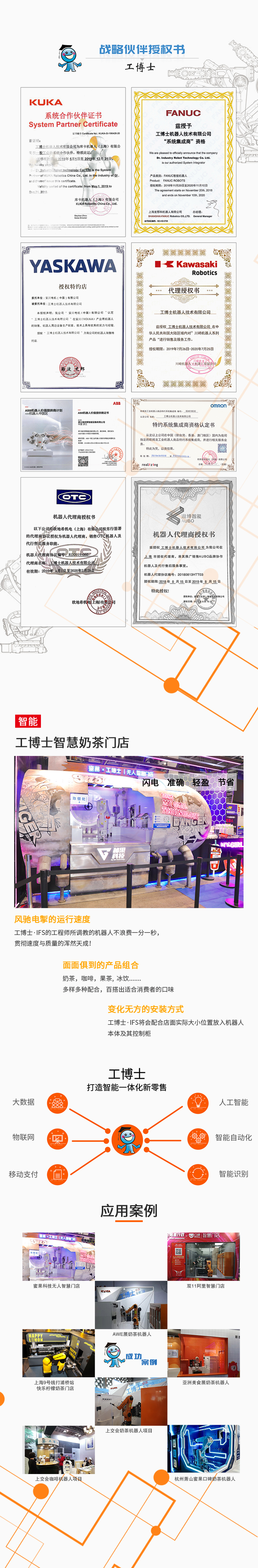 &#21338;&#40060;&#23448;&#26041;&#32593;&#39029;&#29256;&#45;&#21338;&#40060;&#40;&#20013;&#22269;&#41;