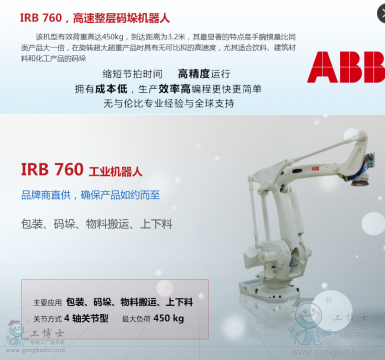 &#21338;&#40060;&#23448;&#26041;&#32593;&#39029;&#29256;&#45;&#21338;&#40060;&#40;&#20013;&#22269;&#41;