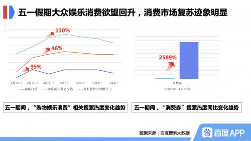 &#21338;&#40060;&#23448;&#26041;&#32593;&#39029;&#29256;&#45;&#21338;&#40060;&#40;&#20013;&#22269;&#41;