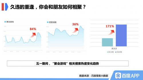 &#21338;&#40060;&#23448;&#26041;&#32593;&#39029;&#29256;&#45;&#21338;&#40060;&#40;&#20013;&#22269;&#41;