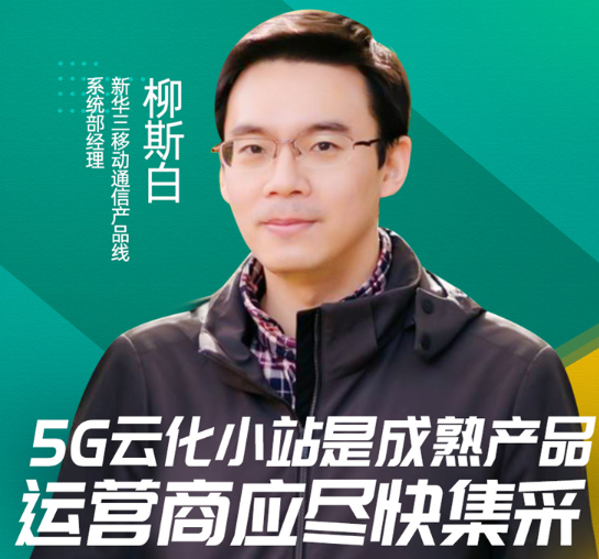 &#21338;&#40060;&#23448;&#26041;&#32593;&#39029;&#29256;&#45;&#21338;&#40060;&#40;&#20013;&#22269;&#41;