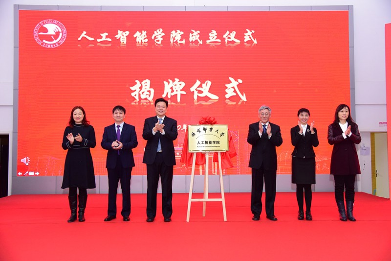 &#21338;&#40060;&#23448;&#26041;&#32593;&#39029;&#29256;&#45;&#21338;&#40060;&#40;&#20013;&#22269;&#41;