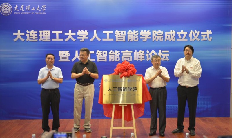 &#21338;&#40060;&#23448;&#26041;&#32593;&#39029;&#29256;&#45;&#21338;&#40060;&#40;&#20013;&#22269;&#41;