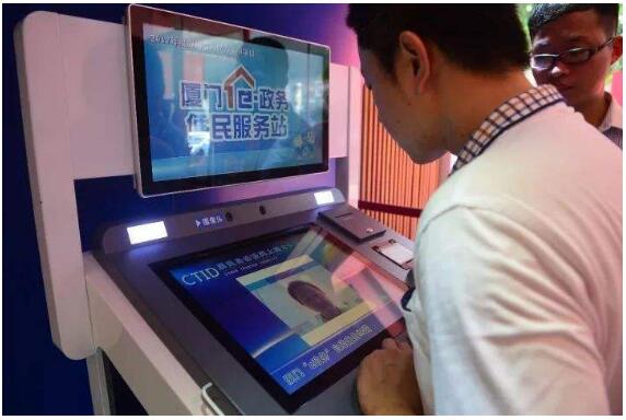 &#21338;&#40060;&#23448;&#26041;&#32593;&#39029;&#29256;&#45;&#21338;&#40060;&#40;&#20013;&#22269;&#41;