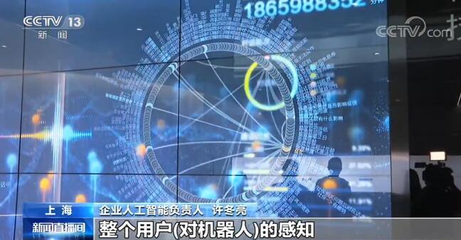 &#21338;&#40060;&#23448;&#26041;&#32593;&#39029;&#29256;&#45;&#21338;&#40060;&#40;&#20013;&#22269;&#41;