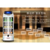 &#21338;&#40060;&#23448;&#26041;&#32593;&#39029;&#29256;&#45;&#21338;&#40060;&#40;&#20013;&#22269;&#41;
