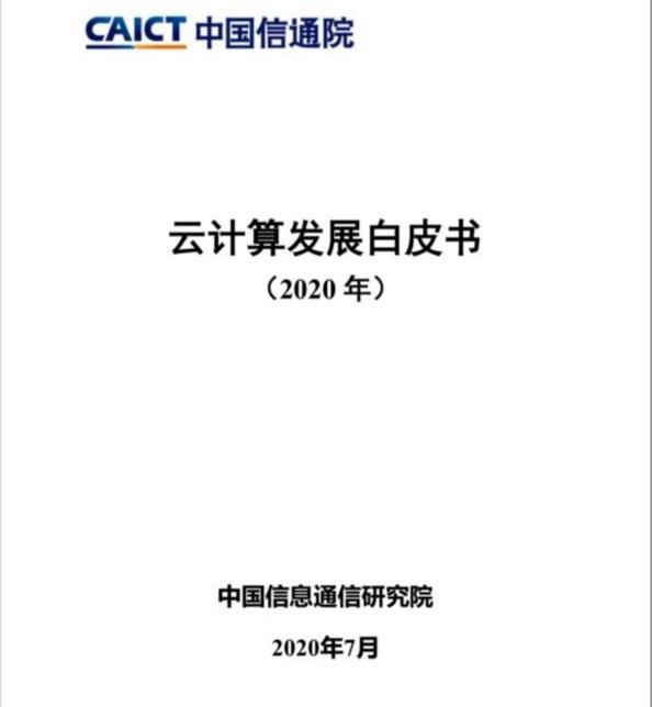 &#21338;&#40060;&#23448;&#26041;&#32593;&#39029;&#29256;&#45;&#21338;&#40060;&#40;&#20013;&#22269;&#41;
