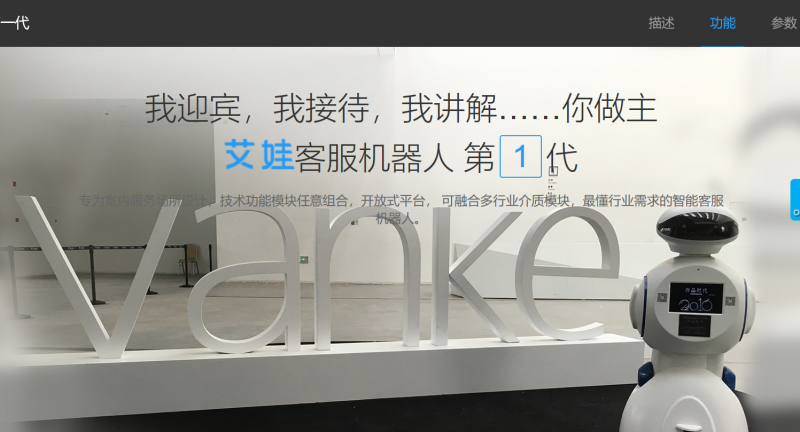 &#21338;&#40060;&#23448;&#26041;&#32593;&#39029;&#29256;&#45;&#21338;&#40060;&#40;&#20013;&#22269;&#41;