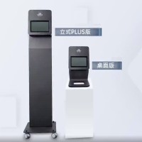 &#21338;&#40060;&#23448;&#26041;&#32593;&#39029;&#29256;&#45;&#21338;&#40060;&#40;&#20013;&#22269;&#41;