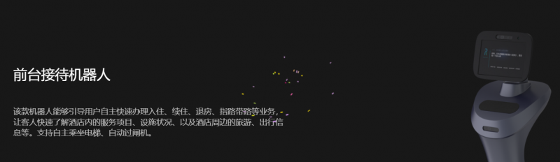 &#21338;&#40060;&#23448;&#26041;&#32593;&#39029;&#29256;&#45;&#21338;&#40060;&#40;&#20013;&#22269;&#41;