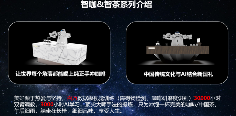 &#21338;&#40060;&#23448;&#26041;&#32593;&#39029;&#29256;&#45;&#21338;&#40060;&#40;&#20013;&#22269;&#41;