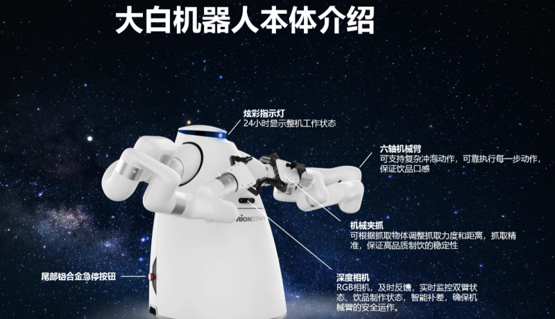 &#21338;&#40060;&#23448;&#26041;&#32593;&#39029;&#29256;&#45;&#21338;&#40060;&#40;&#20013;&#22269;&#41;
