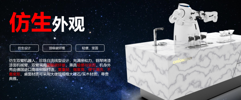 &#21338;&#40060;&#23448;&#26041;&#32593;&#39029;&#29256;&#45;&#21338;&#40060;&#40;&#20013;&#22269;&#41;