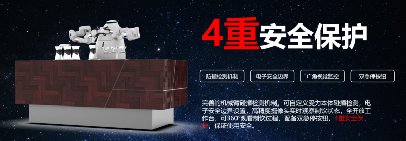 &#21338;&#40060;&#23448;&#26041;&#32593;&#39029;&#29256;&#45;&#21338;&#40060;&#40;&#20013;&#22269;&#41;