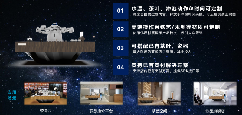 &#21338;&#40060;&#23448;&#26041;&#32593;&#39029;&#29256;&#45;&#21338;&#40060;&#40;&#20013;&#22269;&#41;