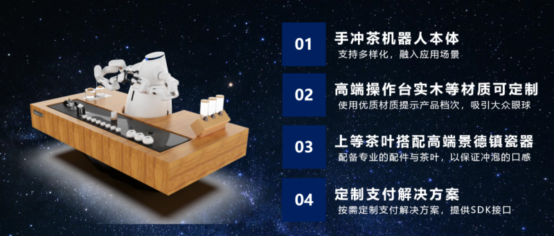 &#21338;&#40060;&#23448;&#26041;&#32593;&#39029;&#29256;&#45;&#21338;&#40060;&#40;&#20013;&#22269;&#41;