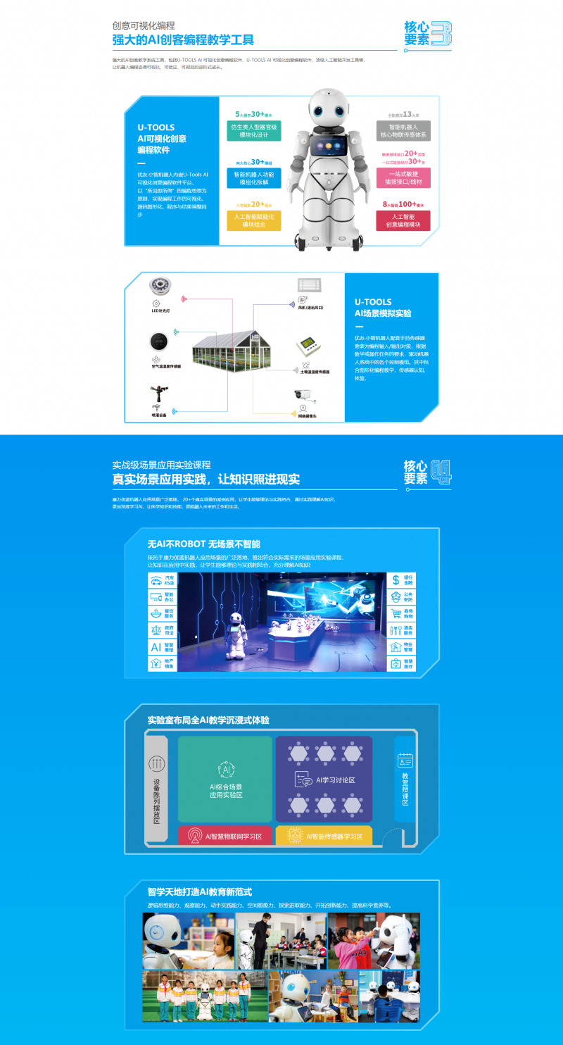 &#21338;&#40060;&#23448;&#26041;&#32593;&#39029;&#29256;&#45;&#21338;&#40060;&#40;&#20013;&#22269;&#41;