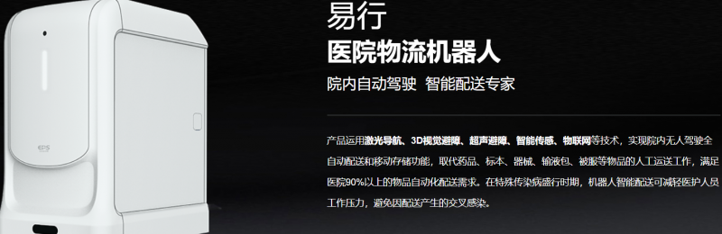 &#21338;&#40060;&#23448;&#26041;&#32593;&#39029;&#29256;&#45;&#21338;&#40060;&#40;&#20013;&#22269;&#41;