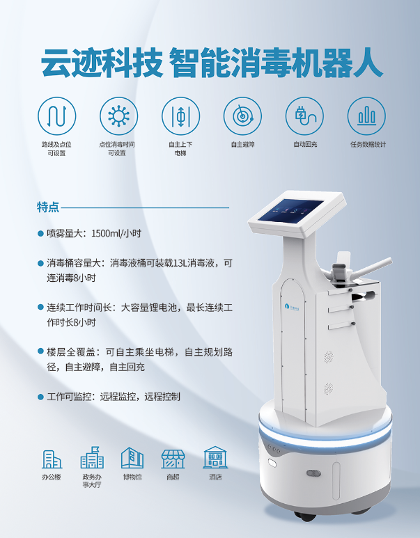 &#21338;&#40060;&#23448;&#26041;&#32593;&#39029;&#29256;&#45;&#21338;&#40060;&#40;&#20013;&#22269;&#41;
