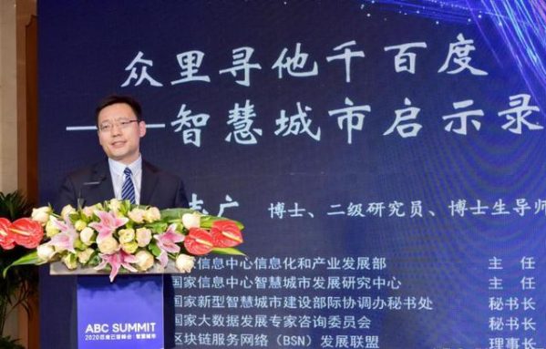 &#21338;&#40060;&#23448;&#26041;&#32593;&#39029;&#29256;&#45;&#21338;&#40060;&#40;&#20013;&#22269;&#41;