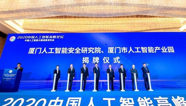 &#21338;&#40060;&#23448;&#26041;&#32593;&#39029;&#29256;&#45;&#21338;&#40060;&#40;&#20013;&#22269;&#41;