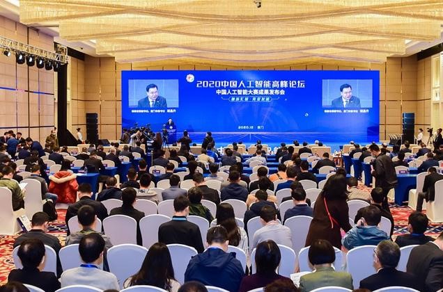 &#21338;&#40060;&#23448;&#26041;&#32593;&#39029;&#29256;&#45;&#21338;&#40060;&#40;&#20013;&#22269;&#41;