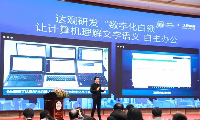 &#21338;&#40060;&#23448;&#26041;&#32593;&#39029;&#29256;&#45;&#21338;&#40060;&#40;&#20013;&#22269;&#41;