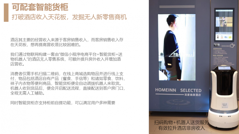 &#21338;&#40060;&#23448;&#26041;&#32593;&#39029;&#29256;&#45;&#21338;&#40060;&#40;&#20013;&#22269;&#41;