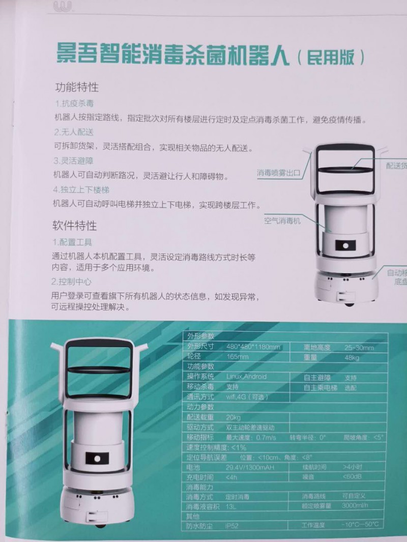&#21338;&#40060;&#23448;&#26041;&#32593;&#39029;&#29256;&#45;&#21338;&#40060;&#40;&#20013;&#22269;&#41;