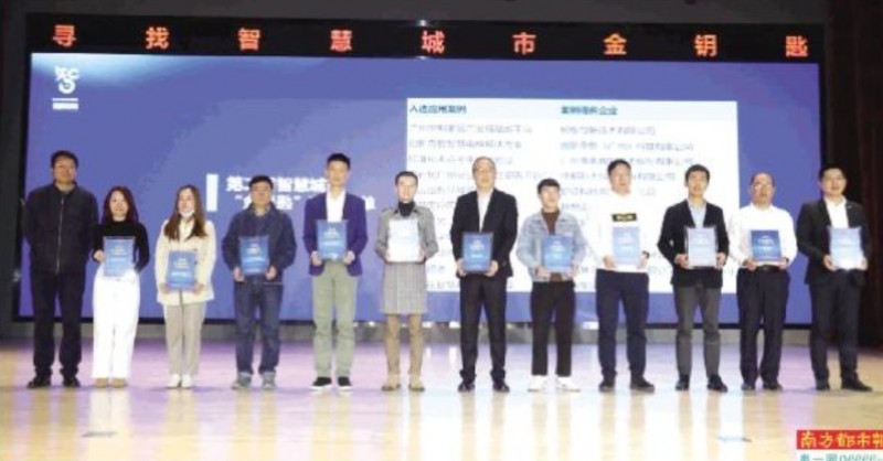 &#21338;&#40060;&#23448;&#26041;&#32593;&#39029;&#29256;&#45;&#21338;&#40060;&#40;&#20013;&#22269;&#41;