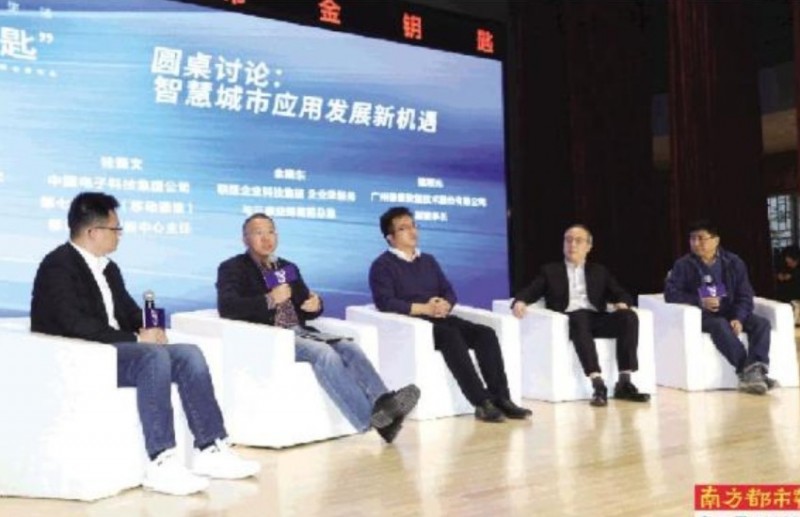 &#21338;&#40060;&#23448;&#26041;&#32593;&#39029;&#29256;&#45;&#21338;&#40060;&#40;&#20013;&#22269;&#41;