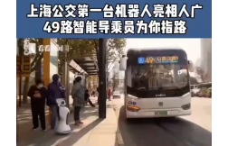 &#21338;&#40060;&#23448;&#26041;&#32593;&#39029;&#29256;&#45;&#21338;&#40060;&#40;&#20013;&#22269;&#41;