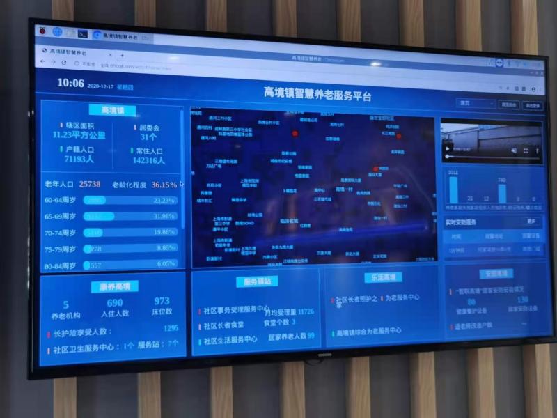 &#21338;&#40060;&#23448;&#26041;&#32593;&#39029;&#29256;&#45;&#21338;&#40060;&#40;&#20013;&#22269;&#41;