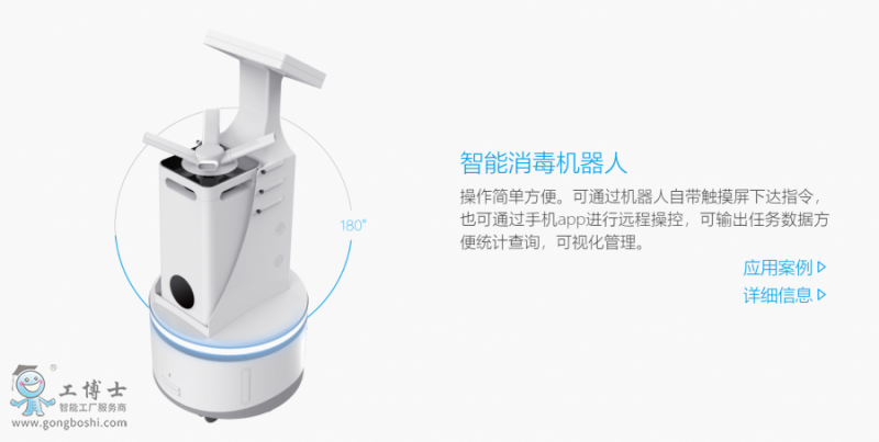 &#21338;&#40060;&#23448;&#26041;&#32593;&#39029;&#29256;&#45;&#21338;&#40060;&#40;&#20013;&#22269;&#41;