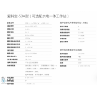 &#21338;&#40060;&#23448;&#26041;&#32593;&#39029;&#29256;&#45;&#21338;&#40060;&#40;&#20013;&#22269;&#41;