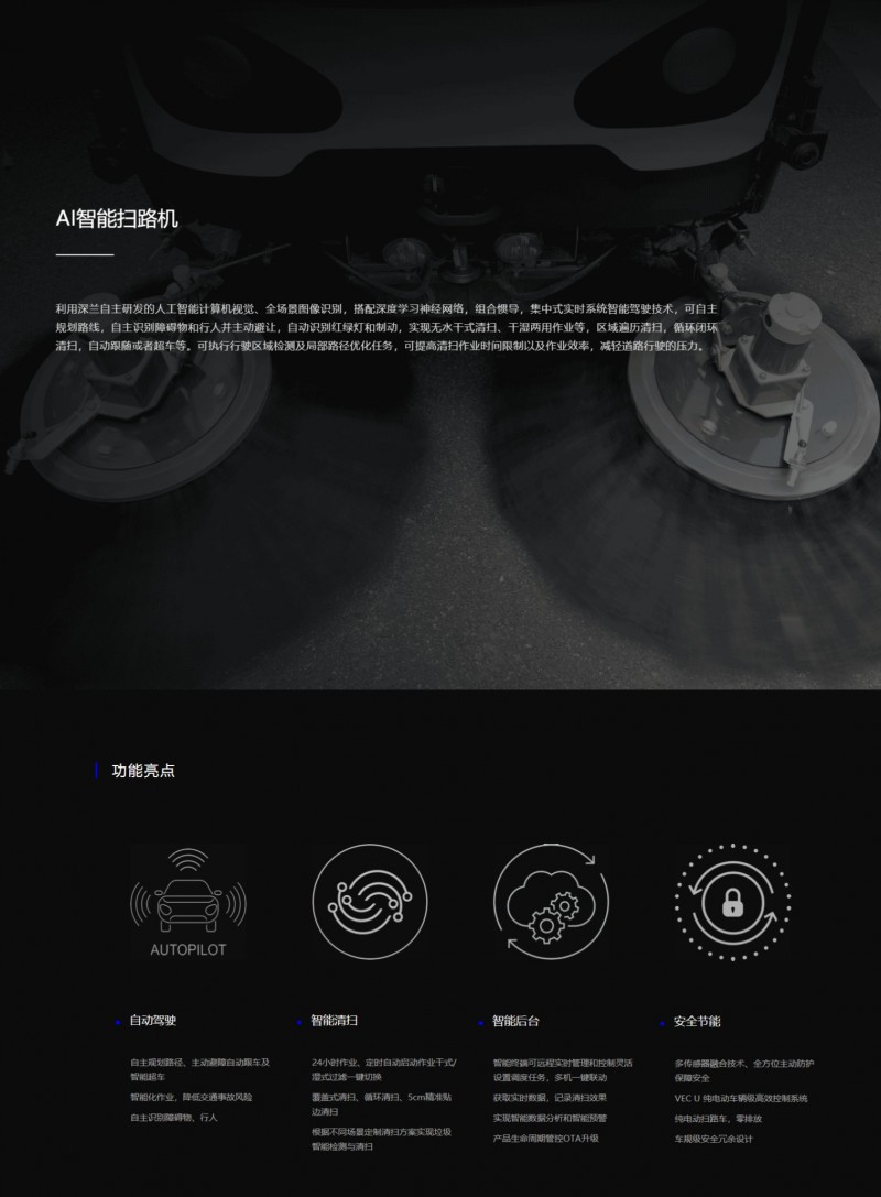 &#21338;&#40060;&#23448;&#26041;&#32593;&#39029;&#29256;&#45;&#21338;&#40060;&#40;&#20013;&#22269;&#41;