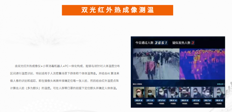 &#21338;&#40060;&#23448;&#26041;&#32593;&#39029;&#29256;&#45;&#21338;&#40060;&#40;&#20013;&#22269;&#41;