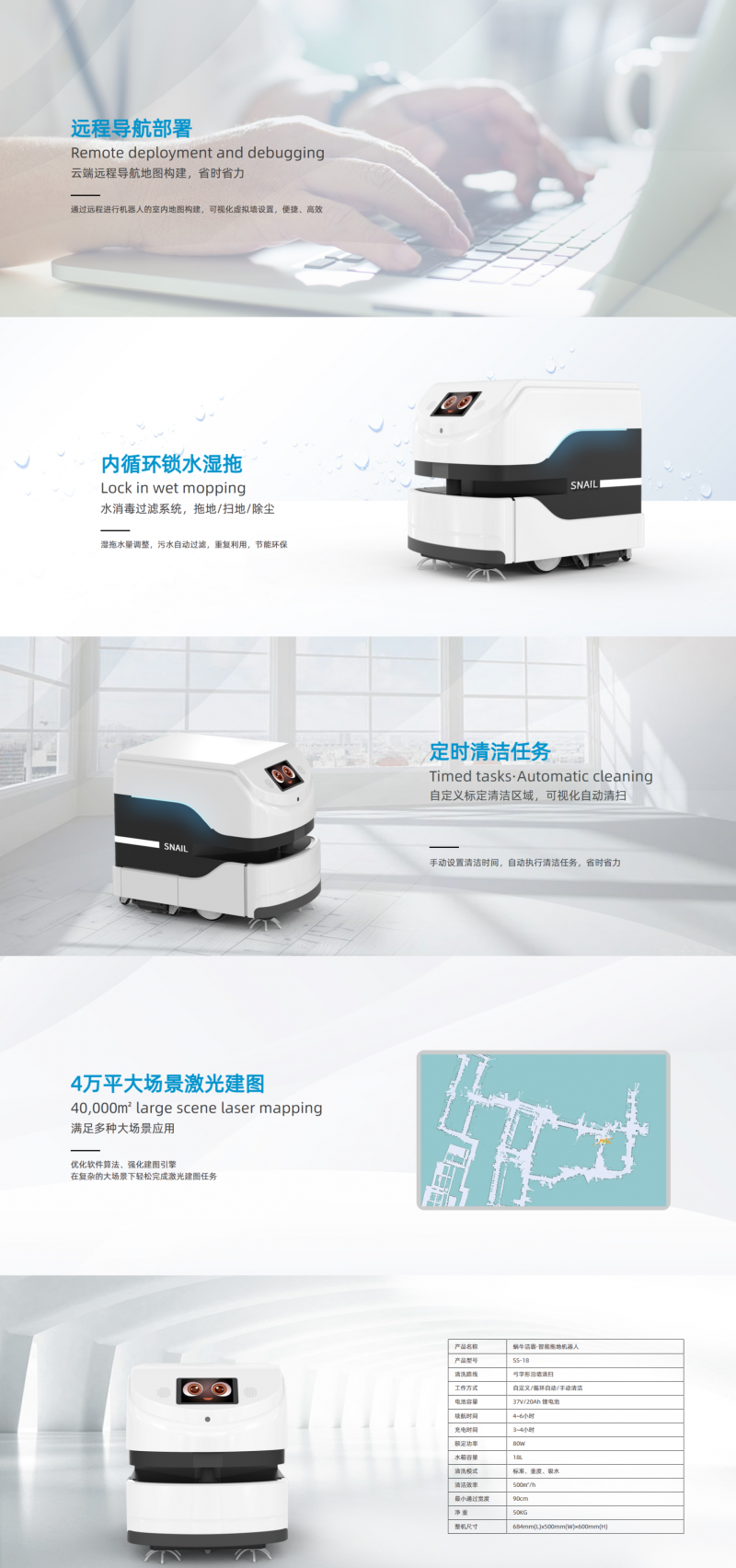 &#21338;&#40060;&#23448;&#26041;&#32593;&#39029;&#29256;&#45;&#21338;&#40060;&#40;&#20013;&#22269;&#41;