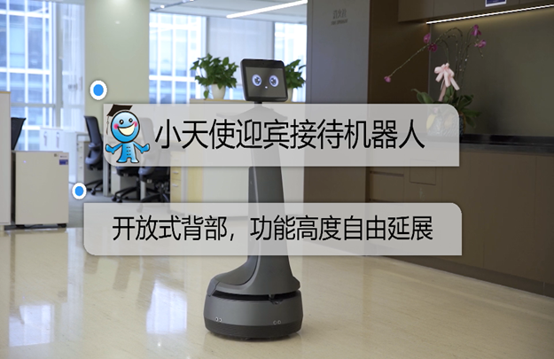 &#21338;&#40060;&#23448;&#26041;&#32593;&#39029;&#29256;&#45;&#21338;&#40060;&#40;&#20013;&#22269;&#41;