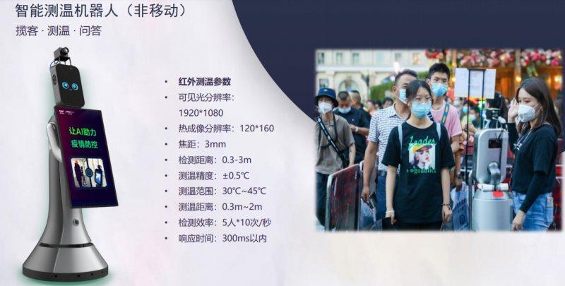 &#21338;&#40060;&#23448;&#26041;&#32593;&#39029;&#29256;&#45;&#21338;&#40060;&#40;&#20013;&#22269;&#41;
