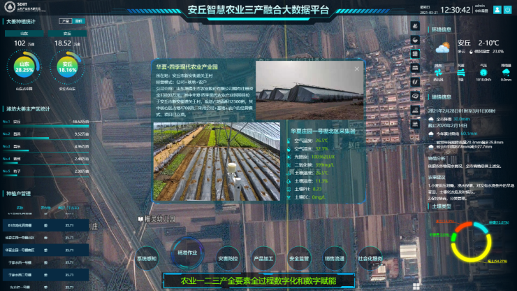 &#21338;&#40060;&#23448;&#26041;&#32593;&#39029;&#29256;&#45;&#21338;&#40060;&#40;&#20013;&#22269;&#41;