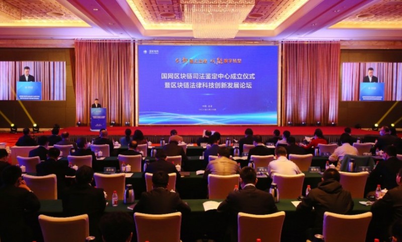 &#21338;&#40060;&#23448;&#26041;&#32593;&#39029;&#29256;&#45;&#21338;&#40060;&#40;&#20013;&#22269;&#41;