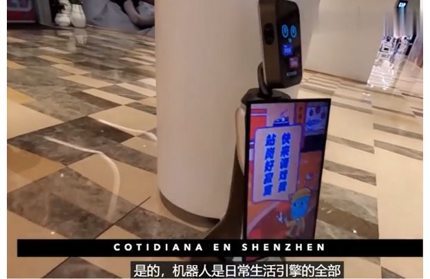 &#21338;&#40060;&#23448;&#26041;&#32593;&#39029;&#29256;&#45;&#21338;&#40060;&#40;&#20013;&#22269;&#41;