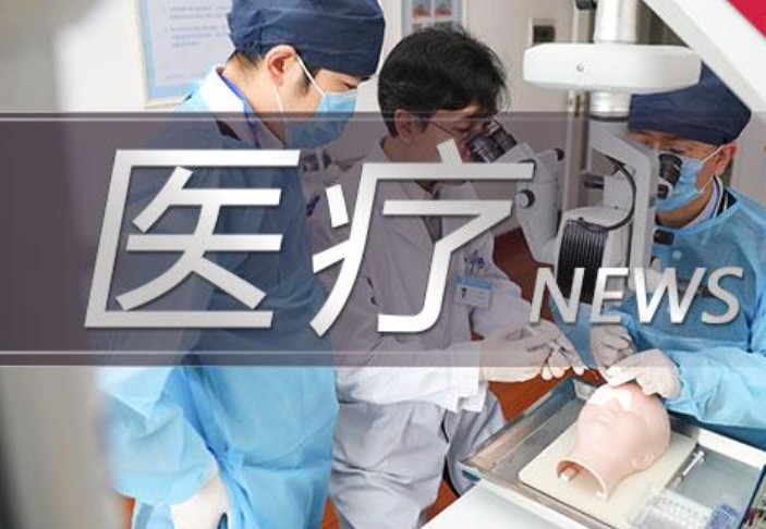 &#21338;&#40060;&#23448;&#26041;&#32593;&#39029;&#29256;&#45;&#21338;&#40060;&#40;&#20013;&#22269;&#41;